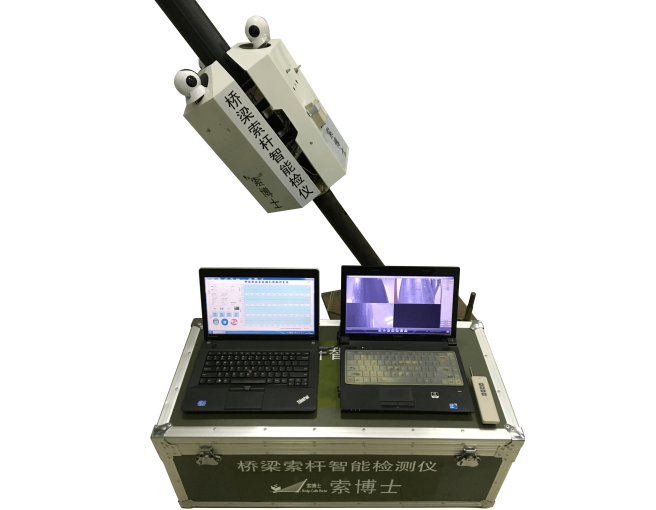 索博士BCMFL-1智能拉索检测机器人