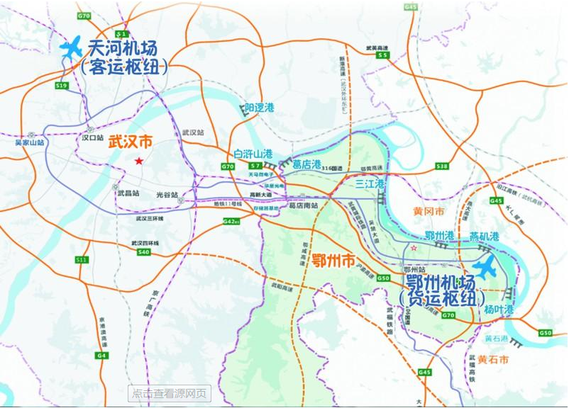 湖北首条智慧高速鄂州机场高速公路全面开工