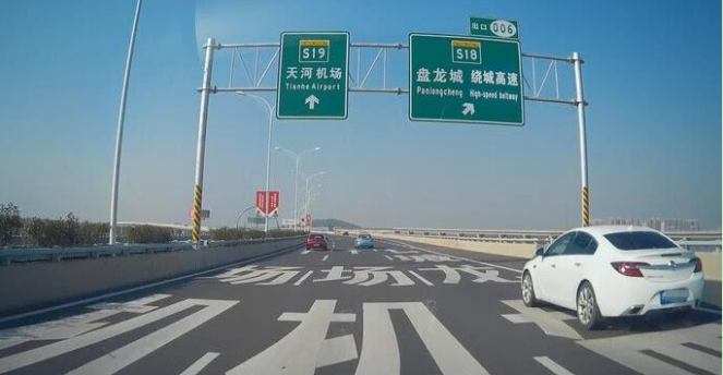 楚检科与武汉机场路有限公司达成桥梁智能化养护技术合作协议