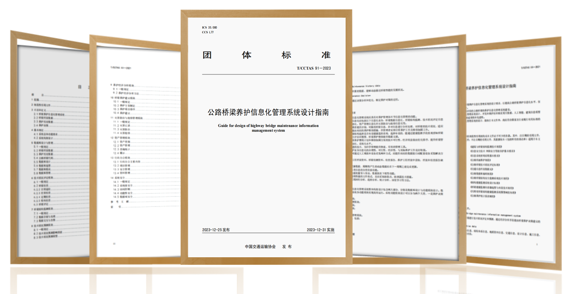 2024053141c0c2820a19efb02fff400b05d6331b.png